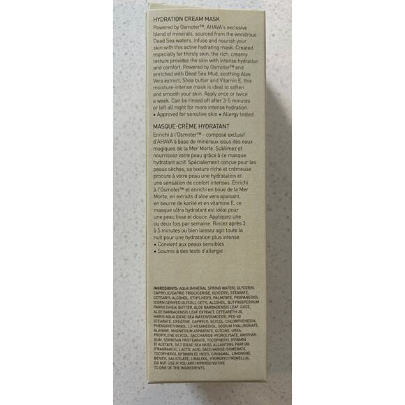 Ahava Time to Hydrate Hydration Cream Mask 3.4 fl oz BRAND NEW - Picture 6 of 7